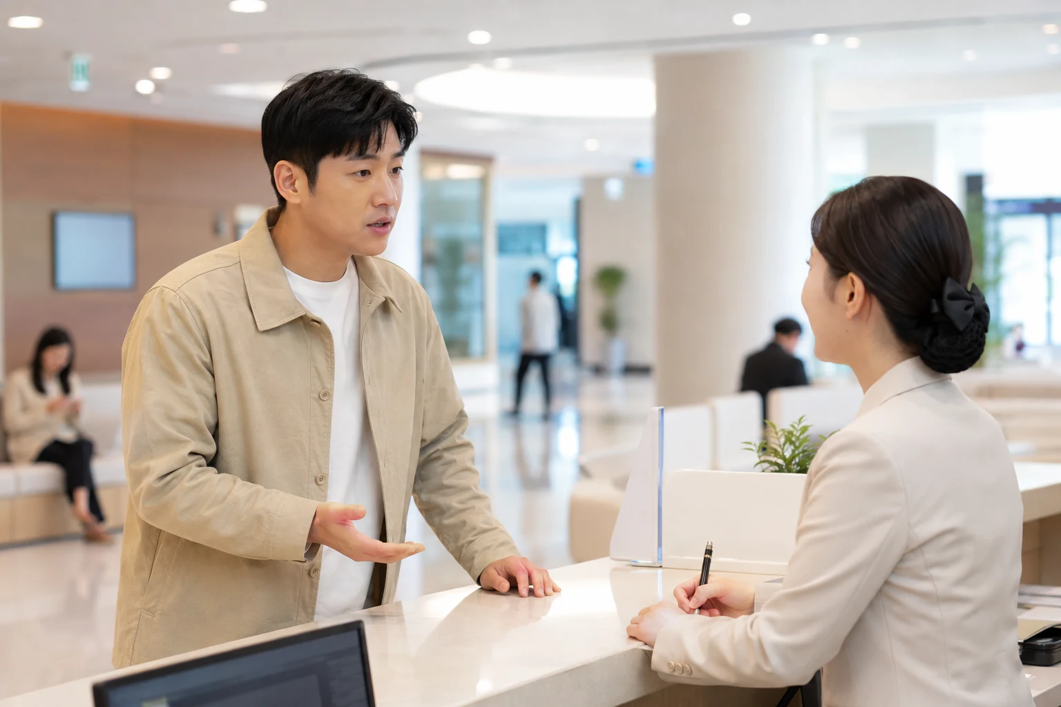 교통사고 후유증 진료과
